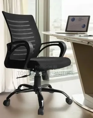Modern Black Mesh Office Chair a Breathable Curved Backrest