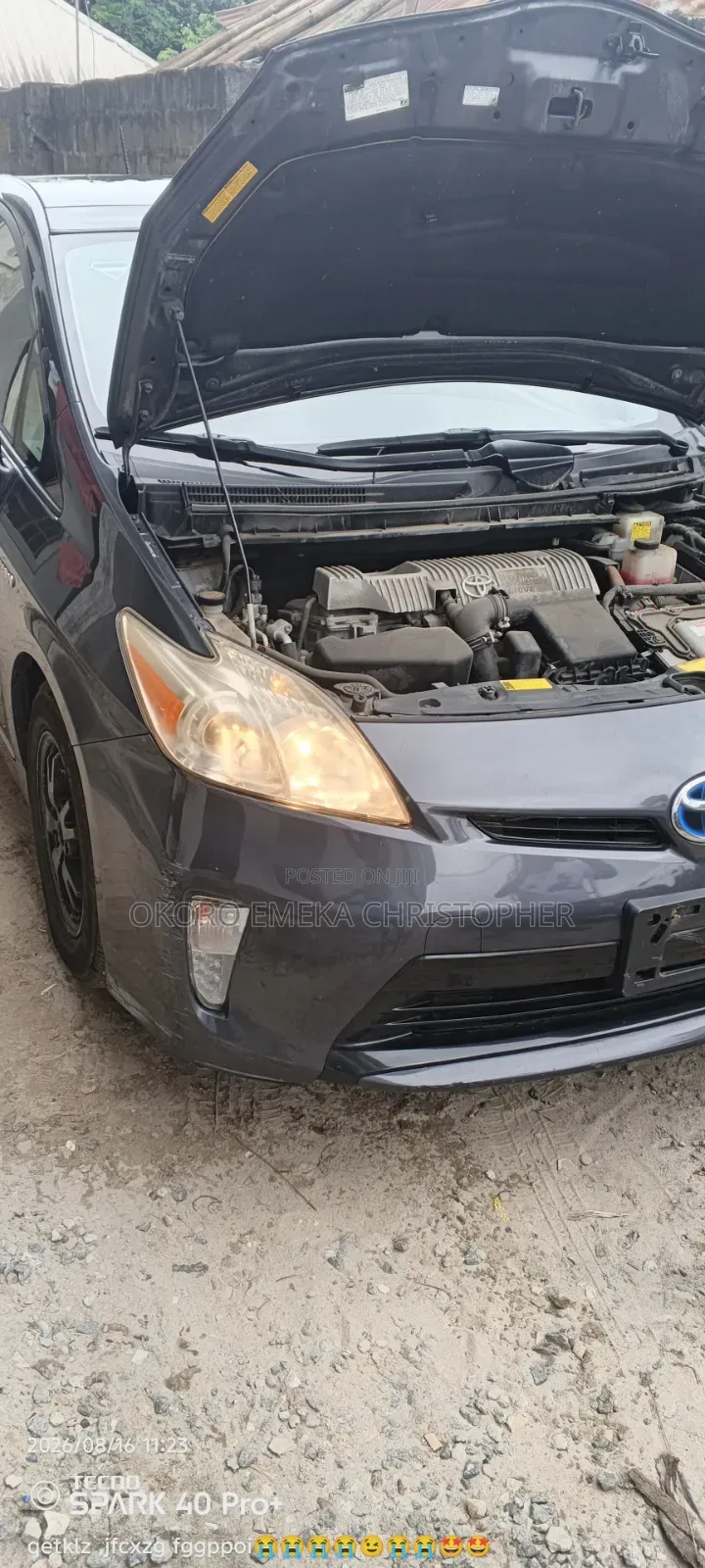 Toyota Prius 2012 Gray