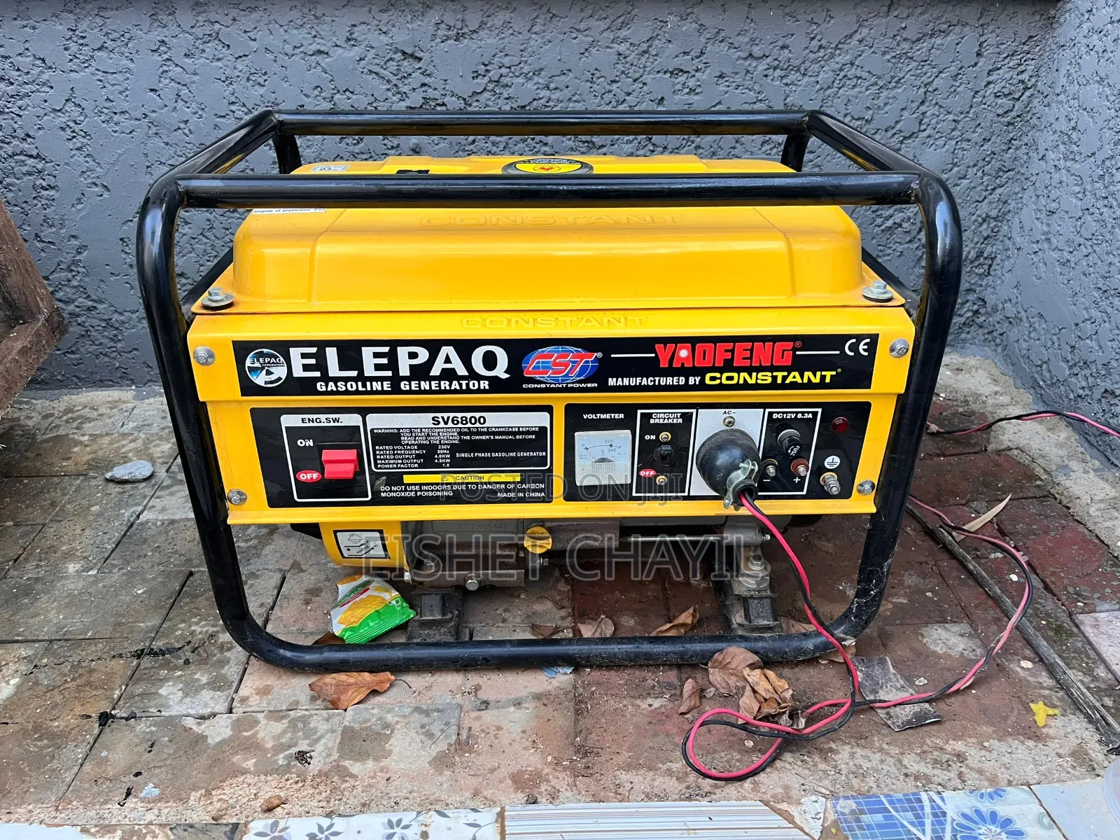 3.5KW Elepaq Generator