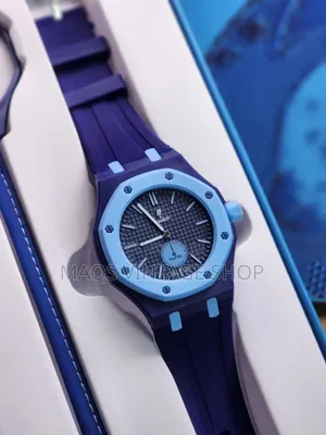 AP X Swatch Rubber Strap Watch