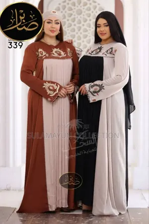 Luxury Abaya