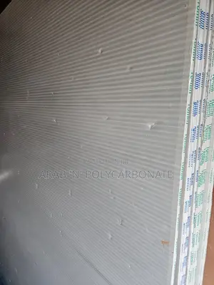 Israeli Danpalon Polycarbonate Roofing Sheets Depot