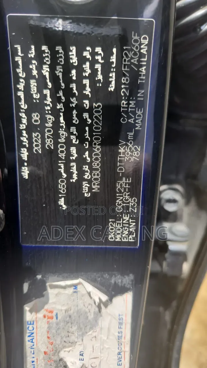Toyota Hilux 2024 Black