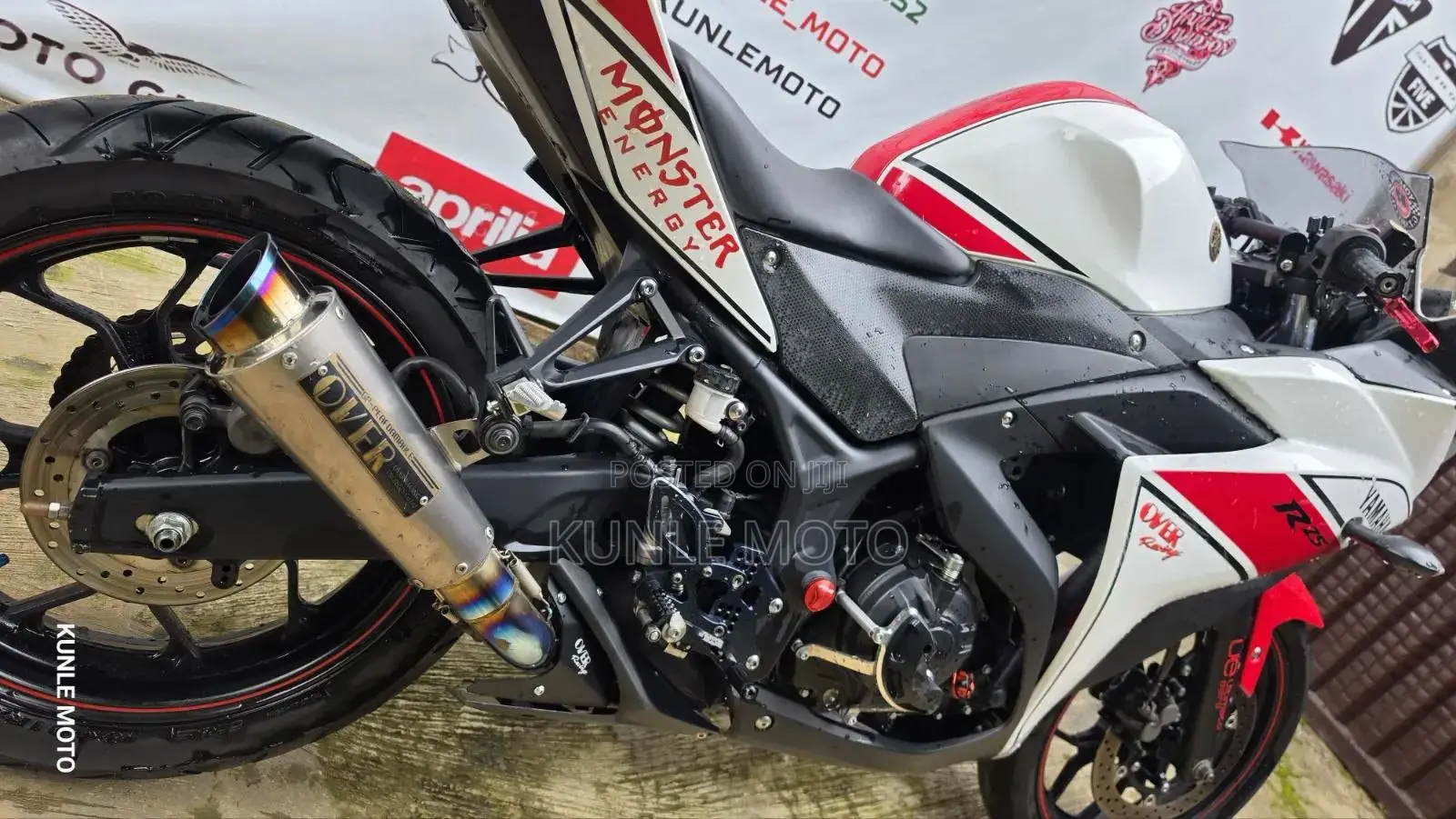 Yamaha 2018 Red