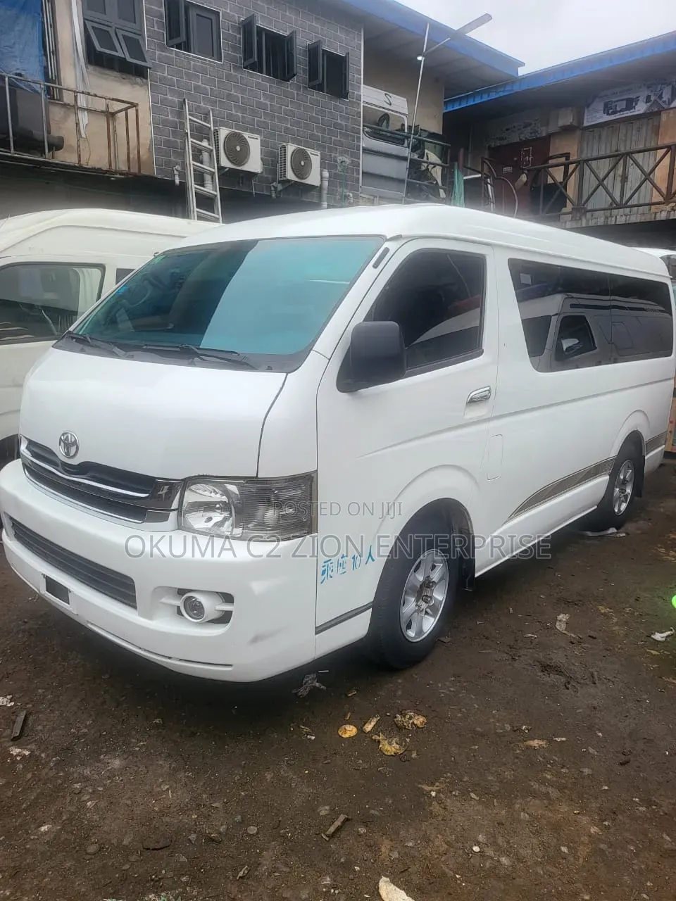Toyota HiAce 2008 White