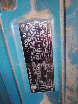 Electric Motor