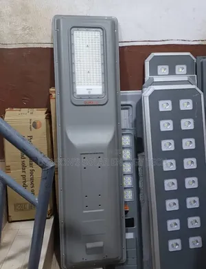 Sukhig 300w All in One Solar Street Light Quality Product of Sukhig