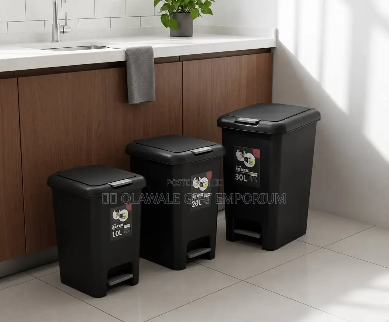 Foot Press Waste Bin