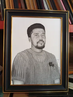Artwork / Pencil Portrait
