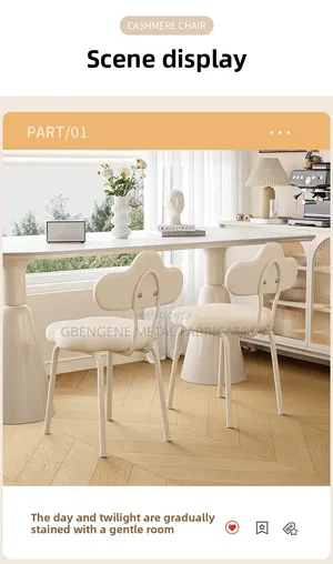 Dining Chairs