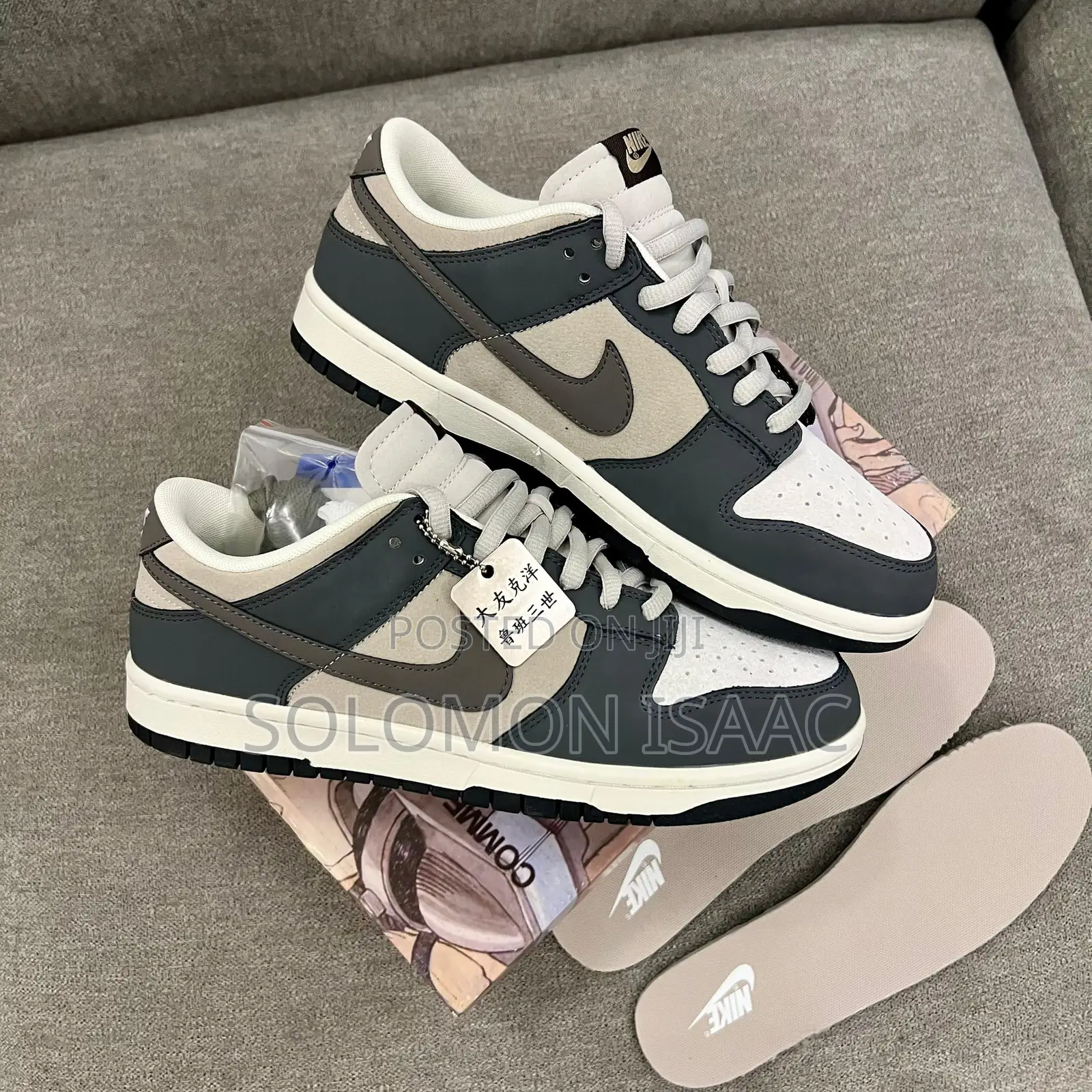 Nike Airfroce 1