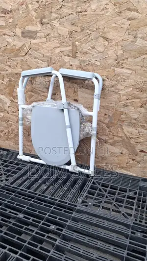 3-in-1 Foldable Commode Chair (Toilet Chair)