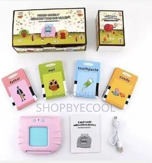 Children Card Reader
