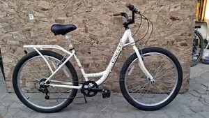 Concord Ladies Cruiser Bicycle (26”, 7-Speed)