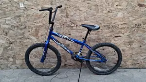 Huffy Rock It Children’s Bicycle