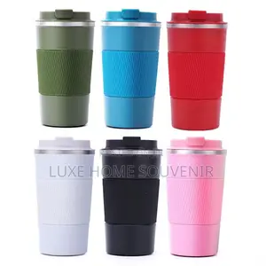510ml Travel Mug / Cup