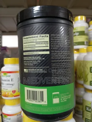Optimum Nutrition Creatine Powder 120 Serving