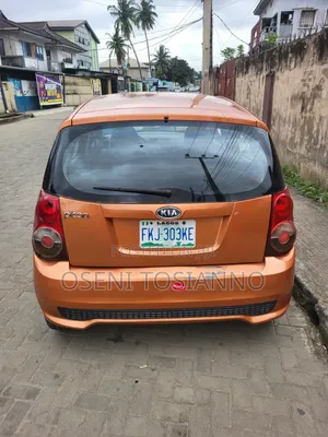Kia Rio 2010 Gold