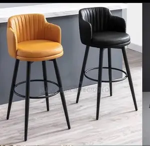 Leather Upholstery Barstool