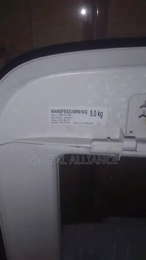 Samsung Watching Machine