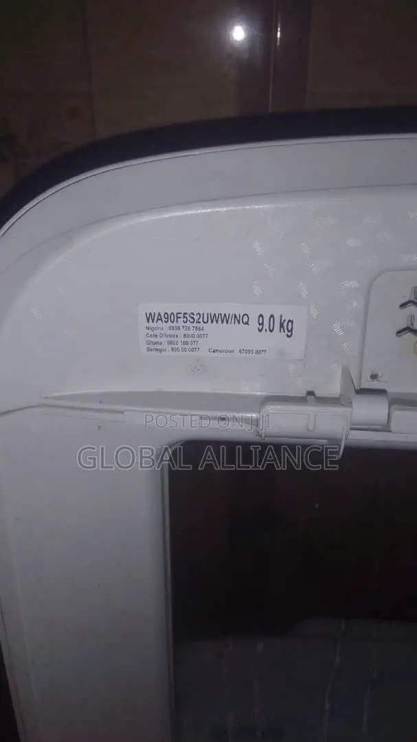 Samsung Watching Machine