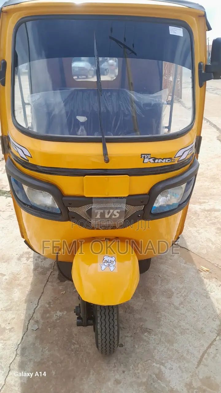 TVS 2021 Yellow
