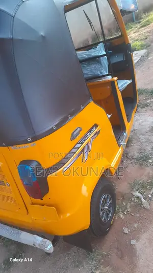 TVS 2021 Yellow