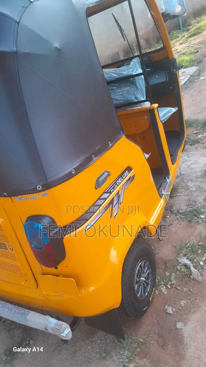 TVS 2021 Yellow