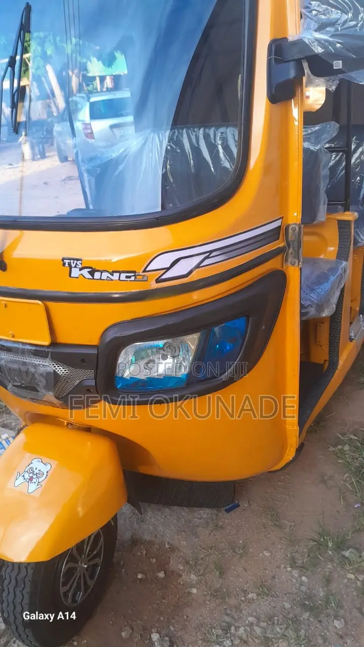 TVS 2021 Yellow