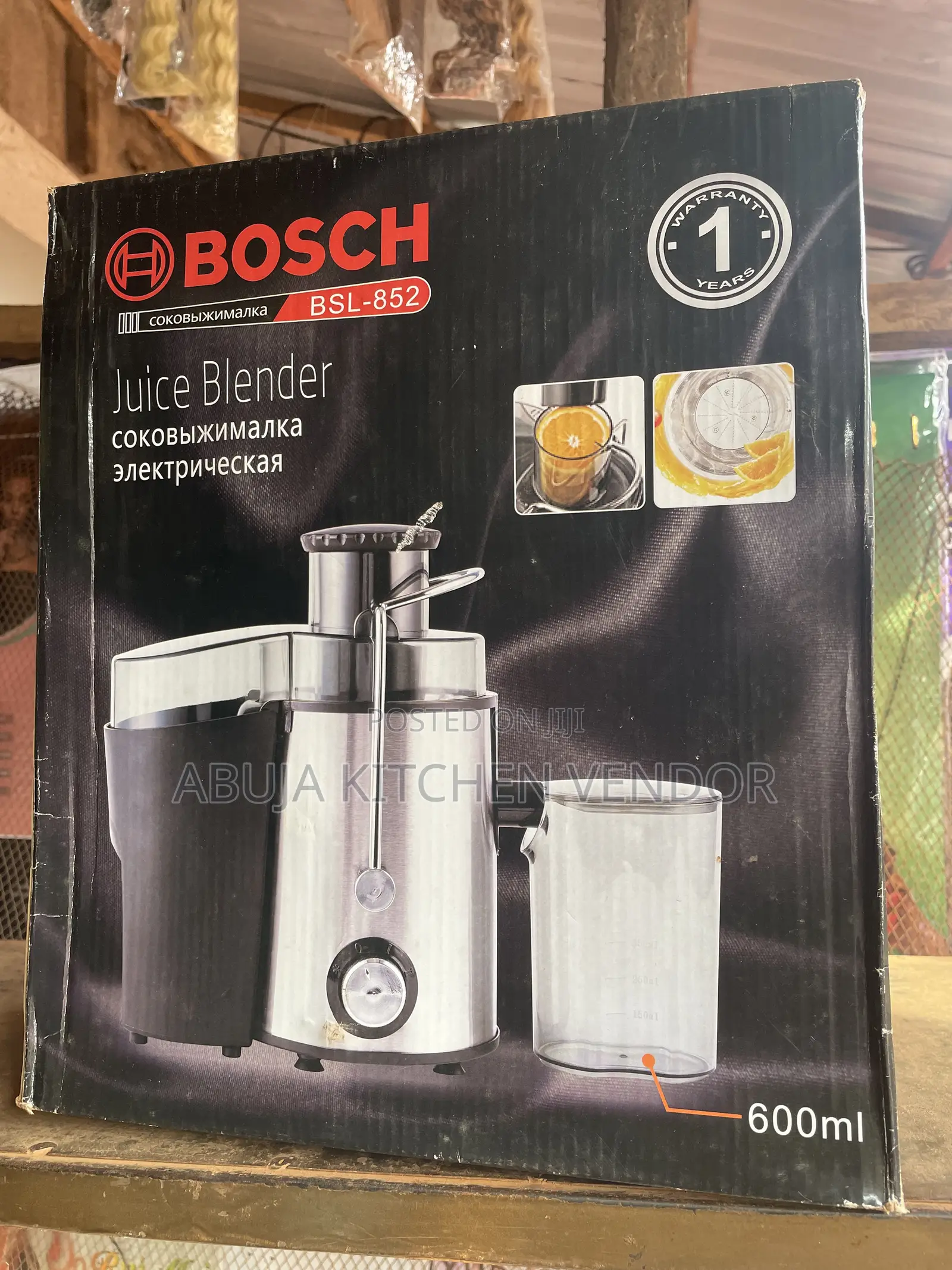Electric Juice Extractor