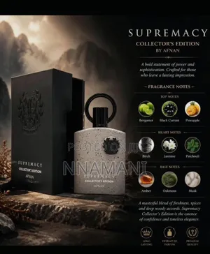 ​Afnan Supremacy Collector's Edition EDP - 100ml Perfume