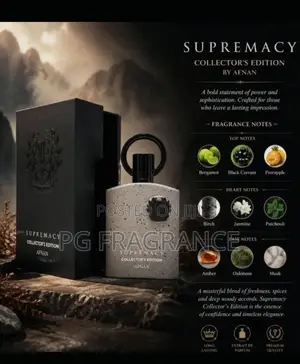 ​Afnan Supremacy Collector's Edition EDP - 100ml Perfume