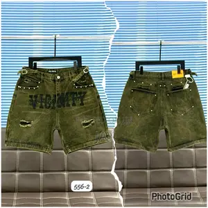 Short Jean