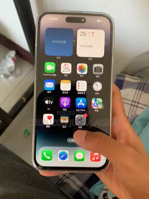 New Apple iPhone 14 Pro Max 128 GB