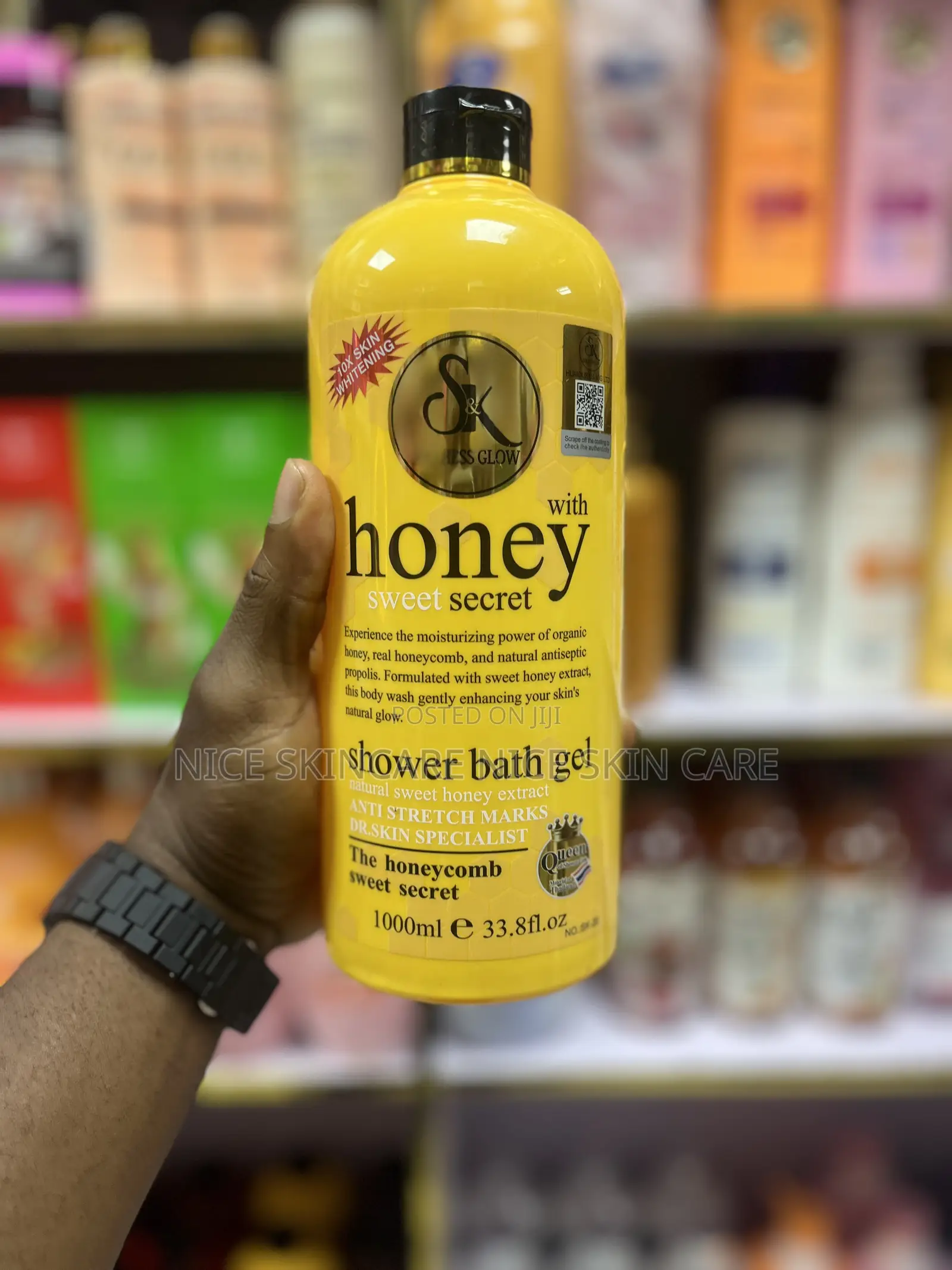 S K Honey Sweet Secret Shower Bath