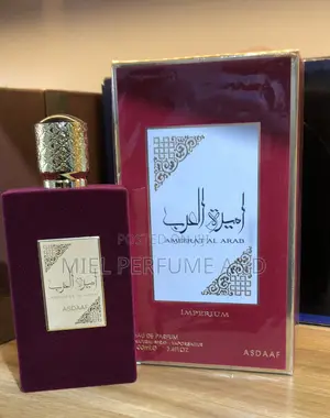 Ameerat Al Arab