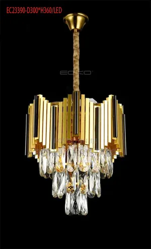 Chandelier and Wall Brackets