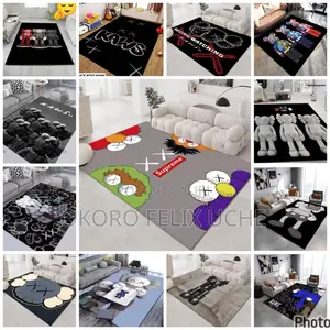 Premium Center Rug