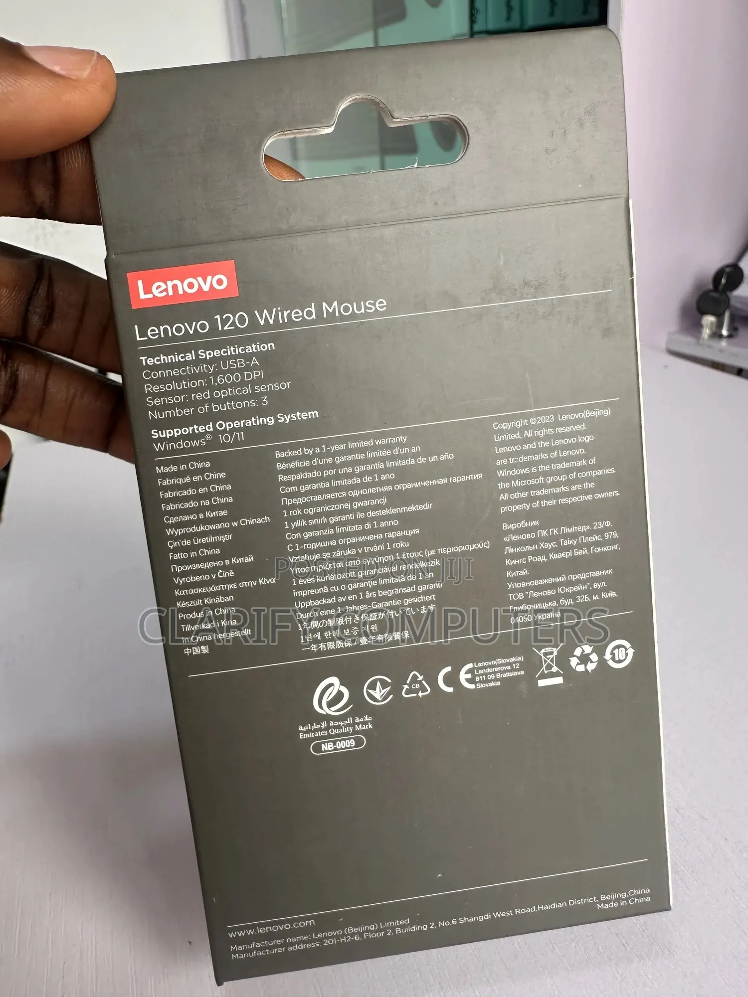 Lenovo 120 Wired Mouse
