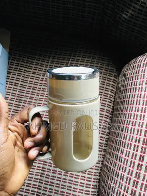 TEA MUG Medium Size Light Brown Color