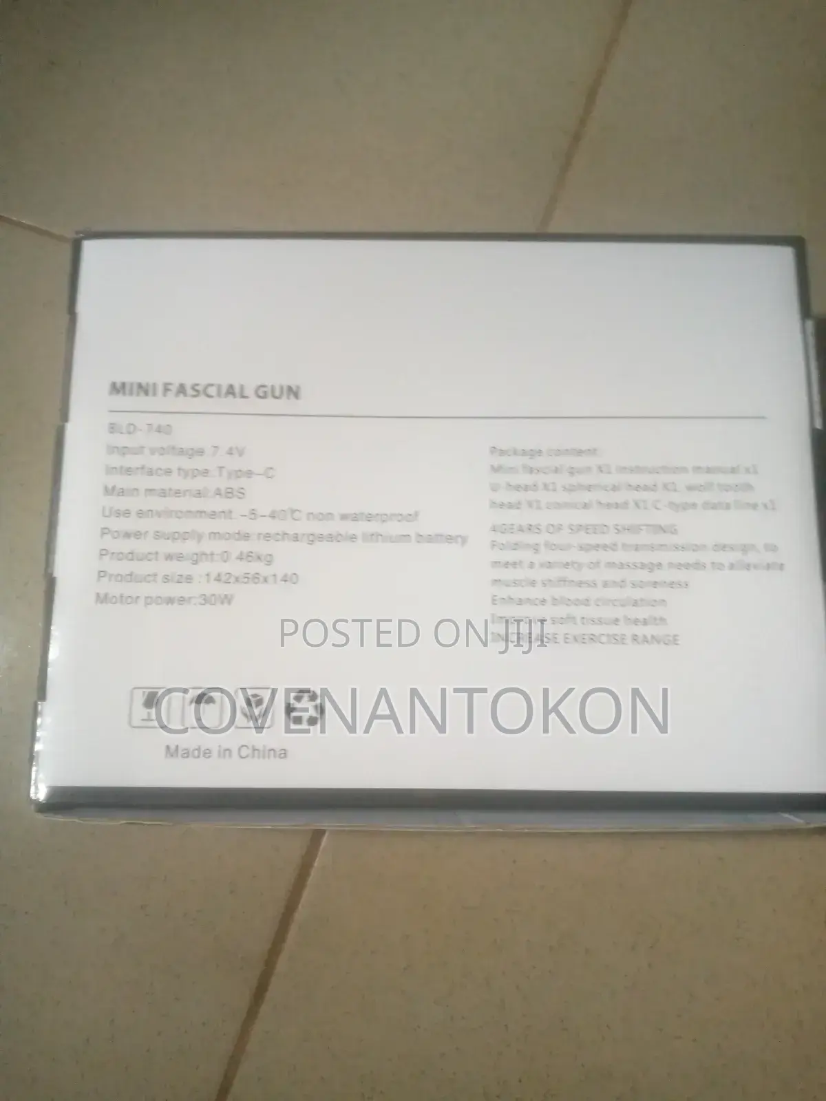 Acupuncture Pro (Fascial Gun)