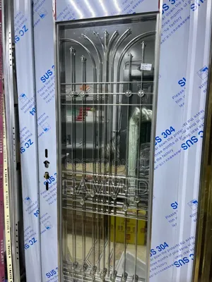 Security Gate & Locks