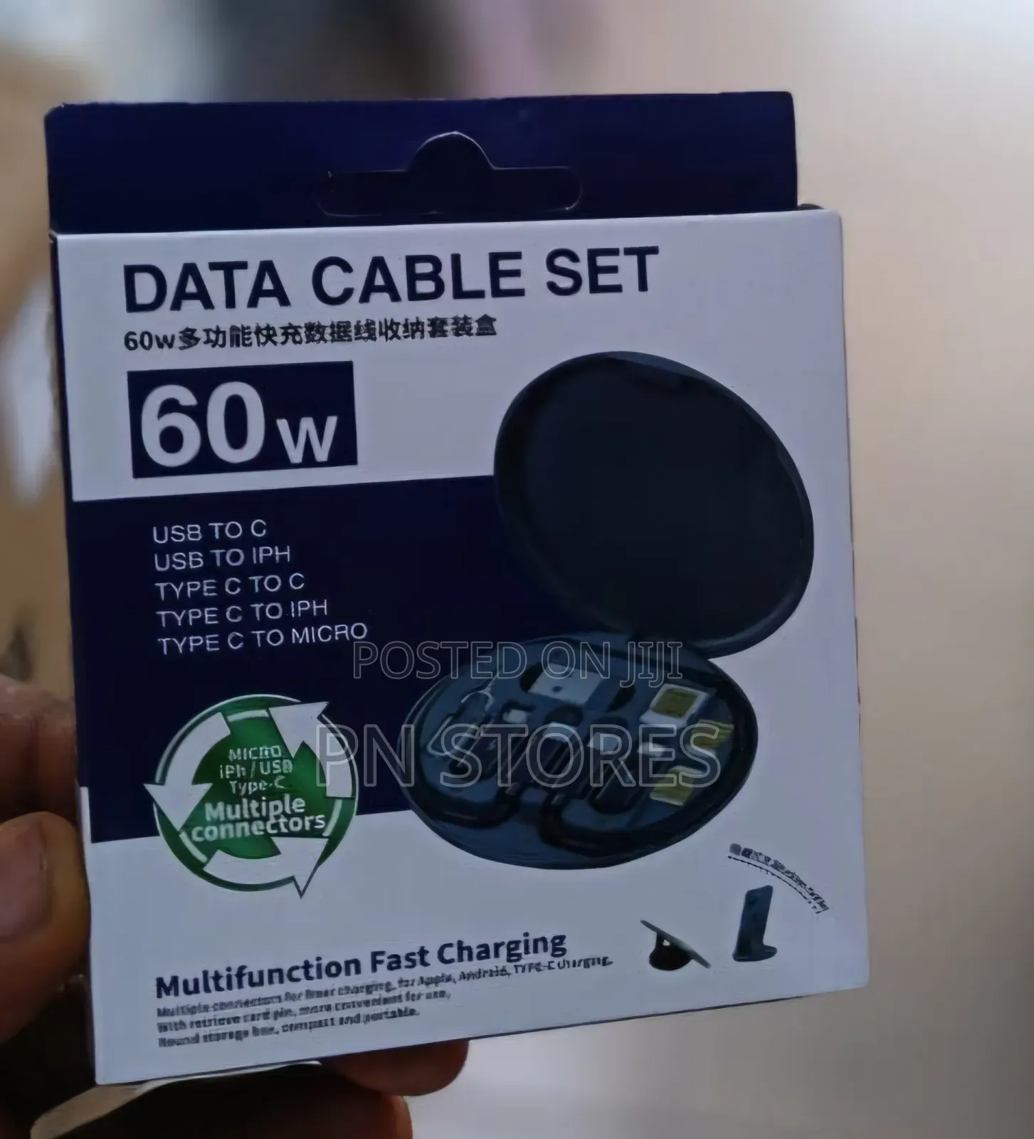 Quality Data Cable Set