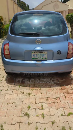 Nissan Micra 2009 Beige