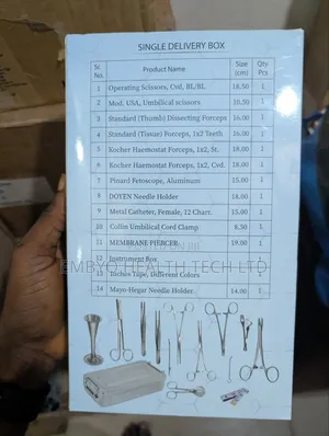 Delivery Set