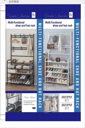 Multi Functional Shoes and Hat Rack Available
