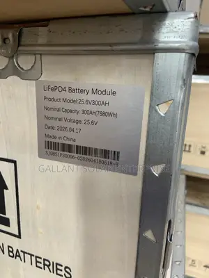 SMS 7.5kwh Lithium Battery 24v