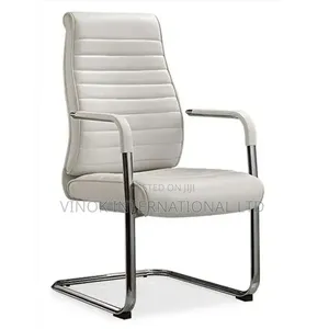 Government Visitor's Office Chair