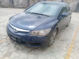 Honda Civic 2006 Blue