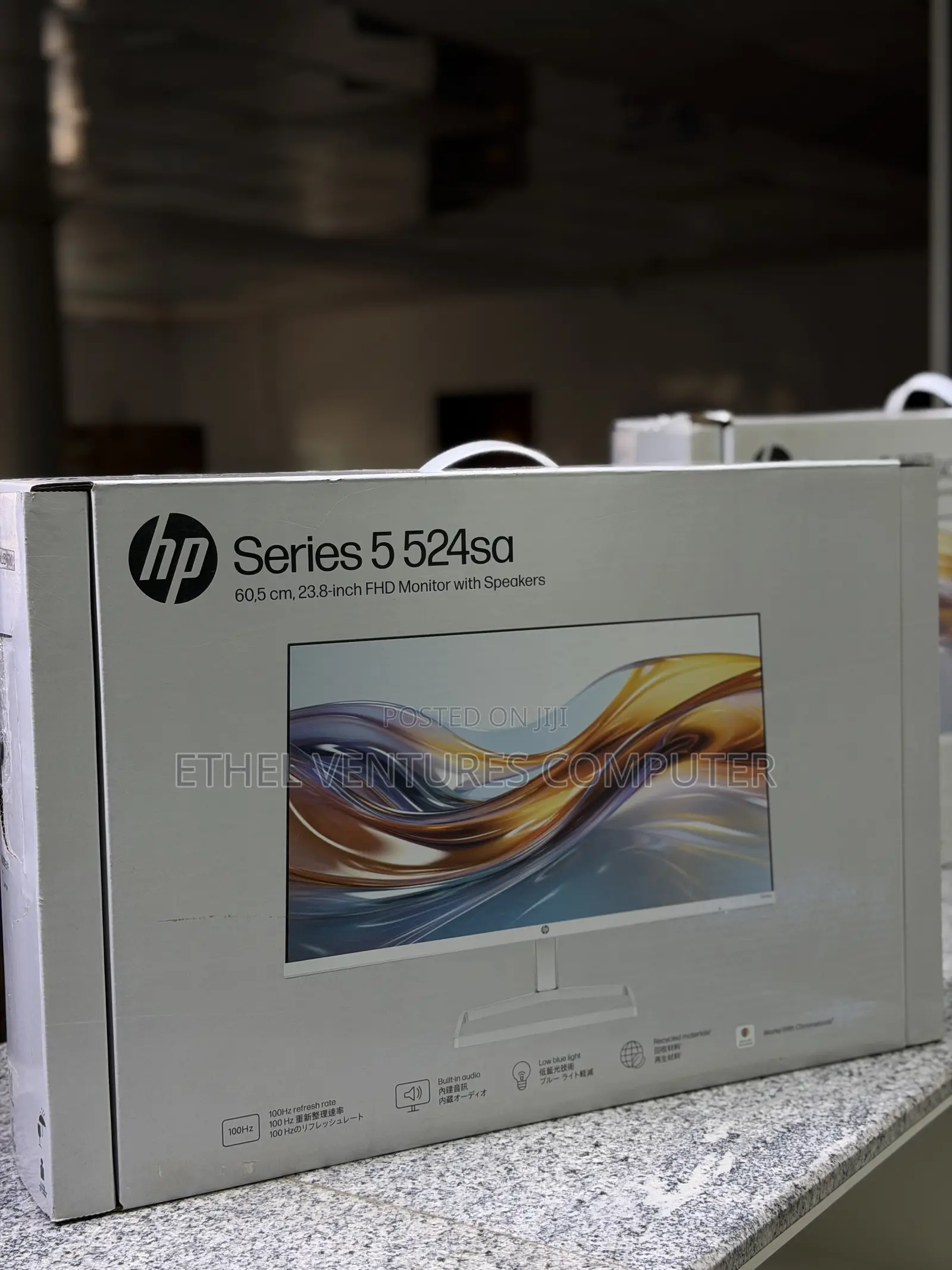 HP Monitor